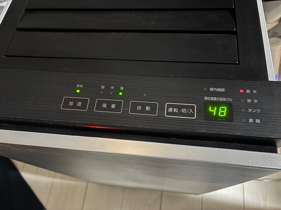 加湿機能付きパナソニック空間除菌脱臭機ジアイーノFMV4300タブレット有美品♪