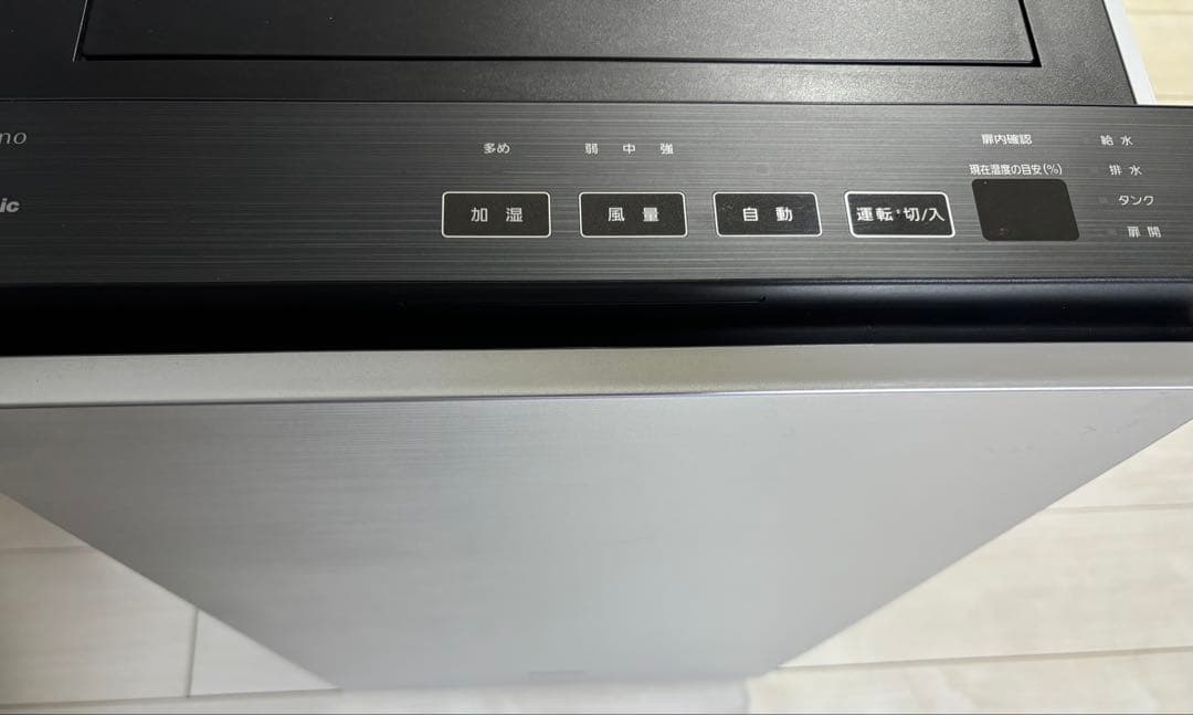 加湿機能付きパナソニック空間除菌脱臭機ジアイーノFMV4300タブレット有美品♪