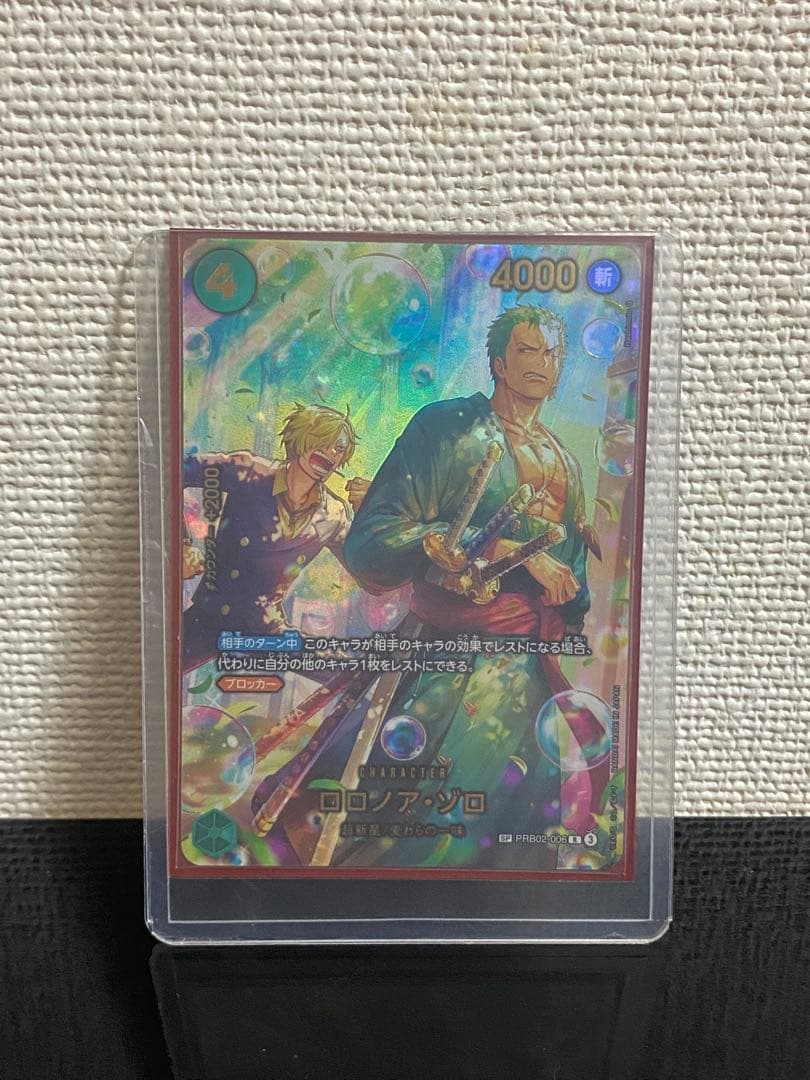 ONE PIECEカード　ロロノア・ゾロ　SPフルアートパラレル
