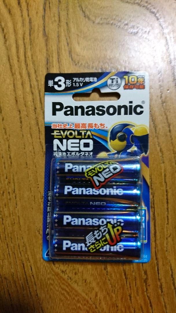 CASIO XD-D4850BK 電子辞書EX-word