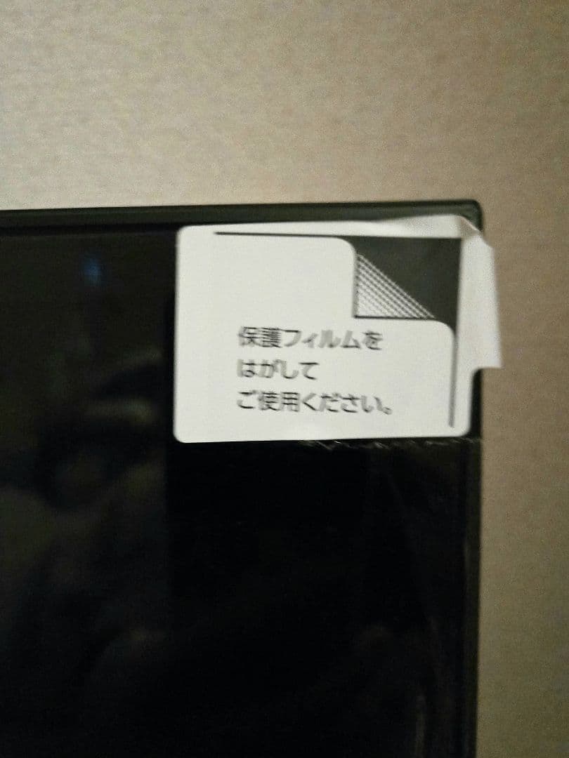 未使用品 東芝 レグザ 50C350X 4K 50インチ 液晶テレビ