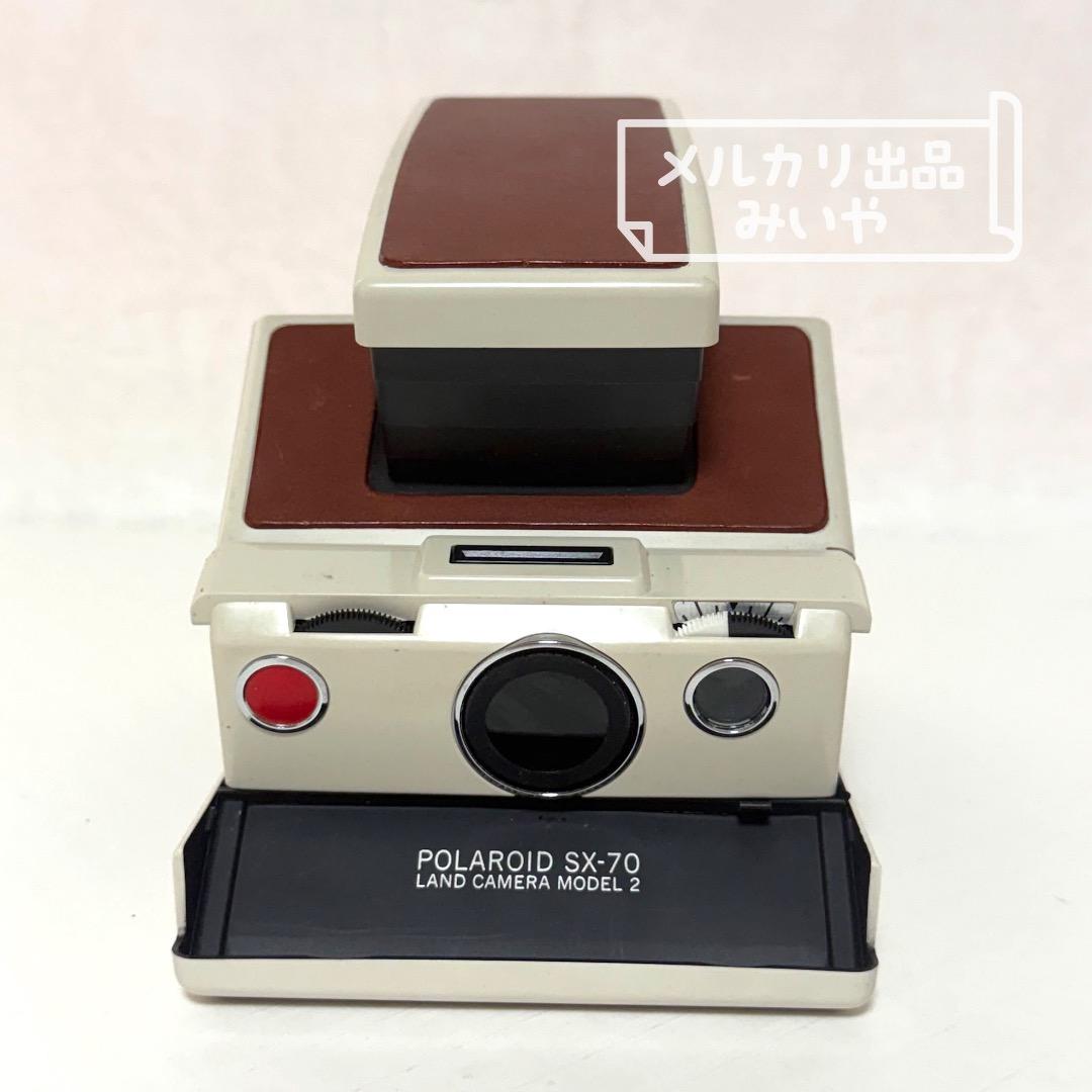 ポラロイドカメラ　SX-70 モデル2 中古