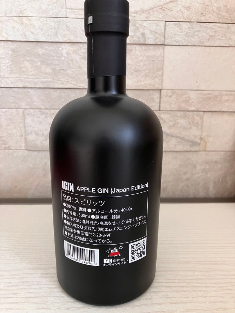 BTS JINアンバサダー IGIN APPLE GIN ボトルネックタグ付き