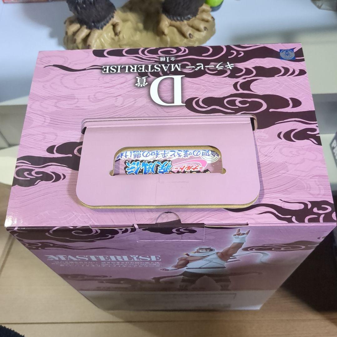 一番くじ NARUTO ナルト 疾風伝輪廻の嘆きと平和の懸け橋 C賞 D賞