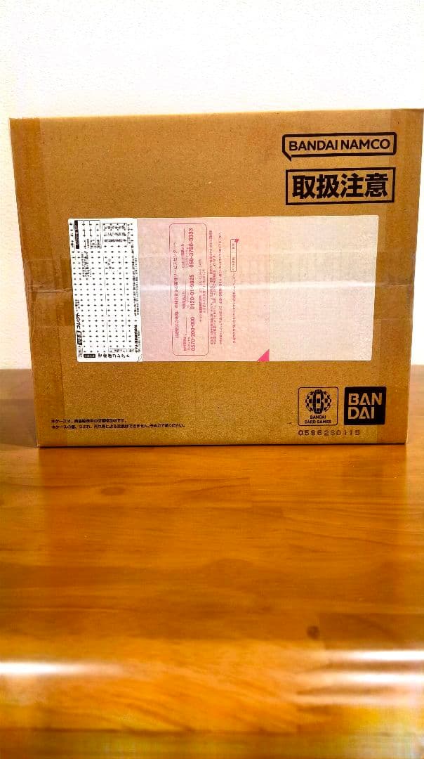 【新品未開封】ONE PIECE 3rd ANNIVERSARY SET