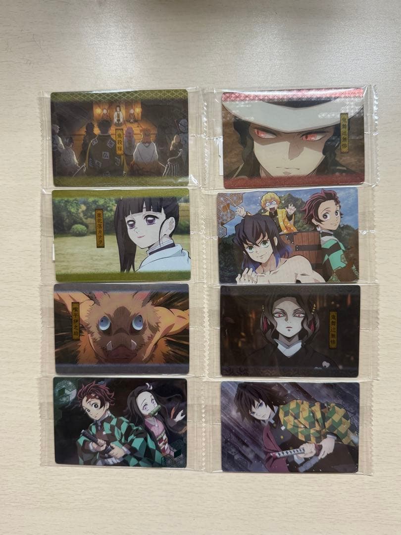 鬼滅の刃ウエハース2 全35種 コンプリート