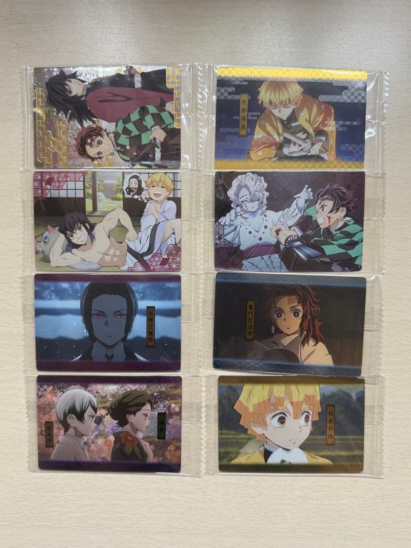 鬼滅の刃ウエハース2 全35種 コンプリート