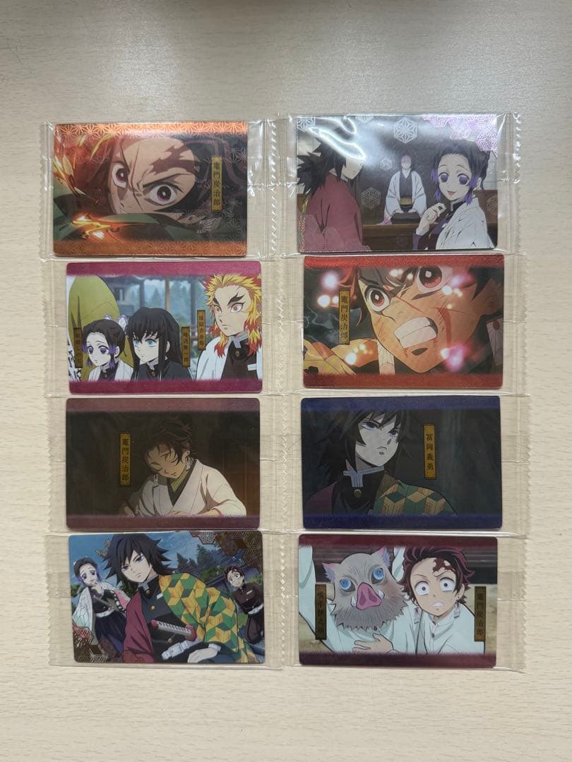 鬼滅の刃ウエハース2 全35種 コンプリート