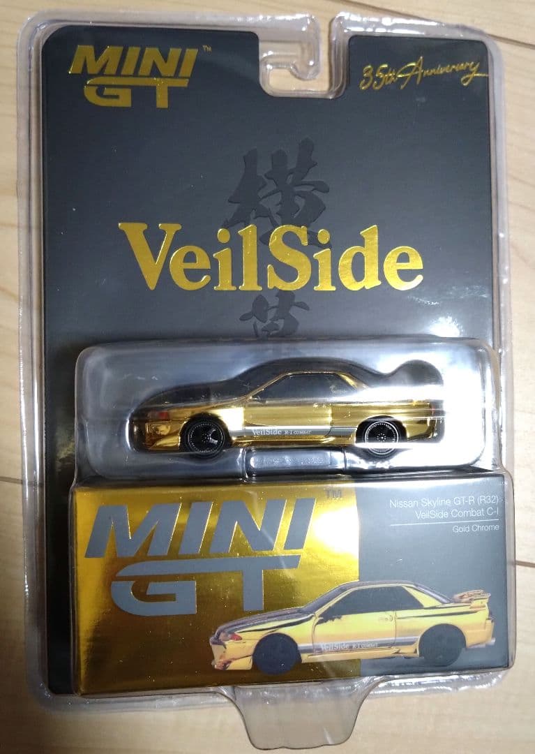 ミニカー MINIGT Nissan skylineGT-R (R32) VeilSide