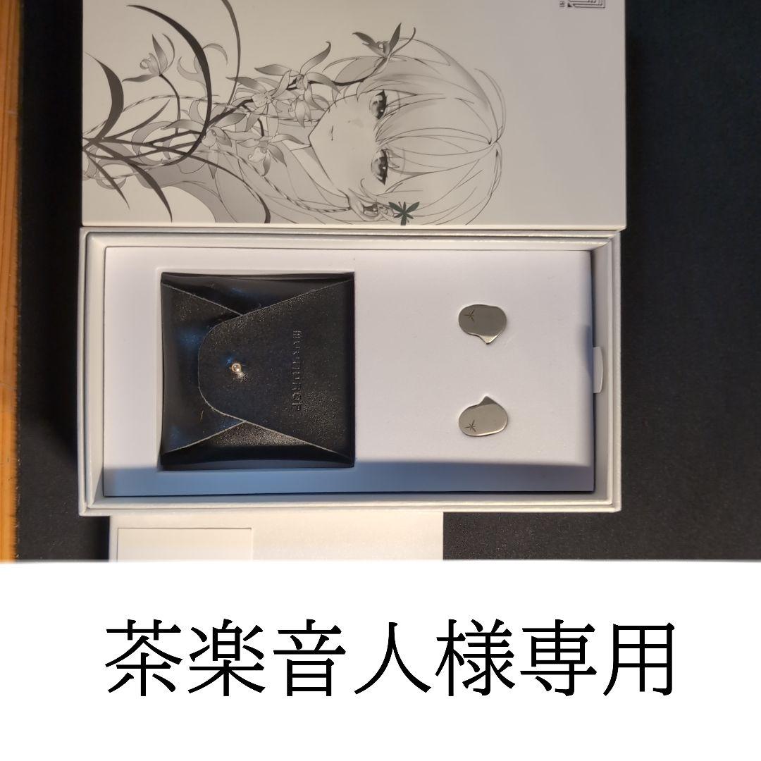 有線イヤホン4セット　エントリー・ミドルクラス