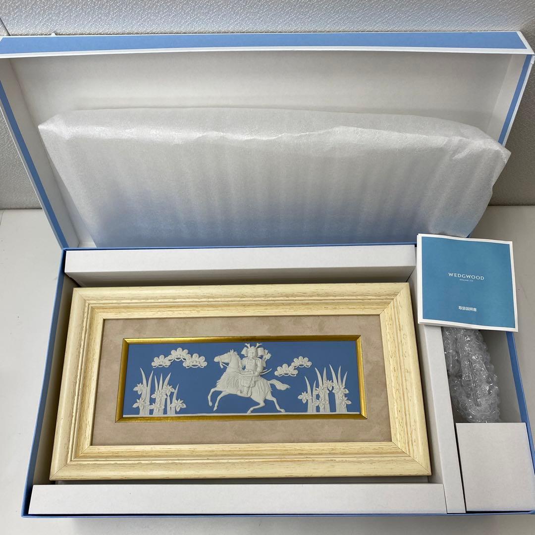 【美品】 リトルサムライ　プラーク　木製フレーム　ブルー