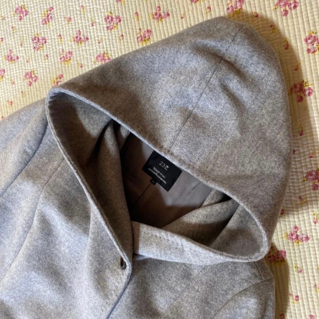 23区 ロングコート 44 フーデッドコート ライトグレー DMW