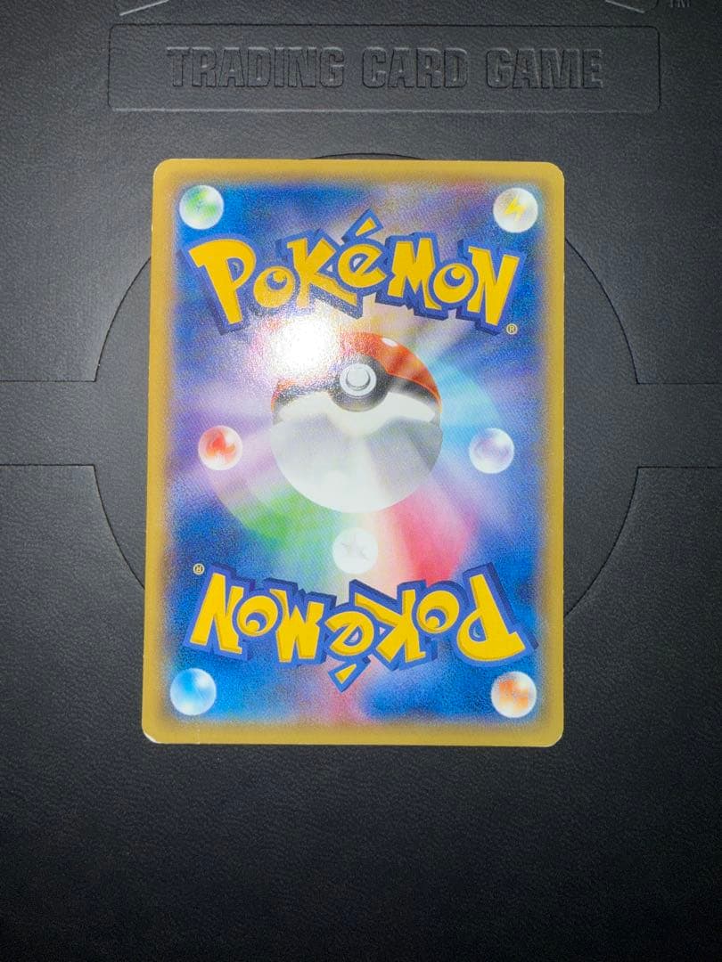 MゲンガーEX UR XY4 ファントムゲート 097/088