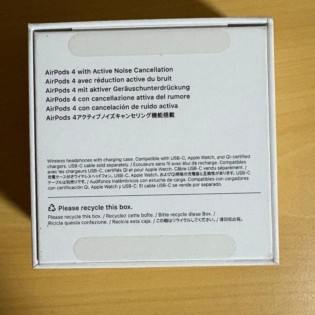 イヤホン AirPods4 (ANC) MXP93J/A
