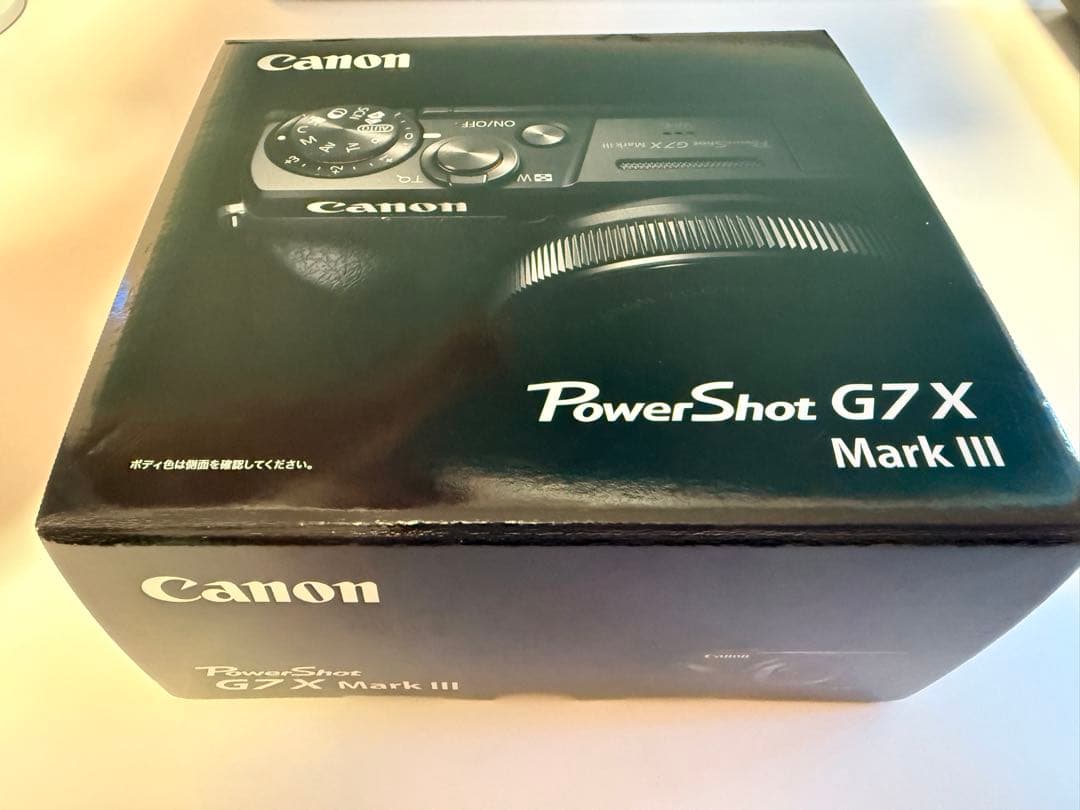 【新品未使用品】PowerShot G7X Mark3 シルバー