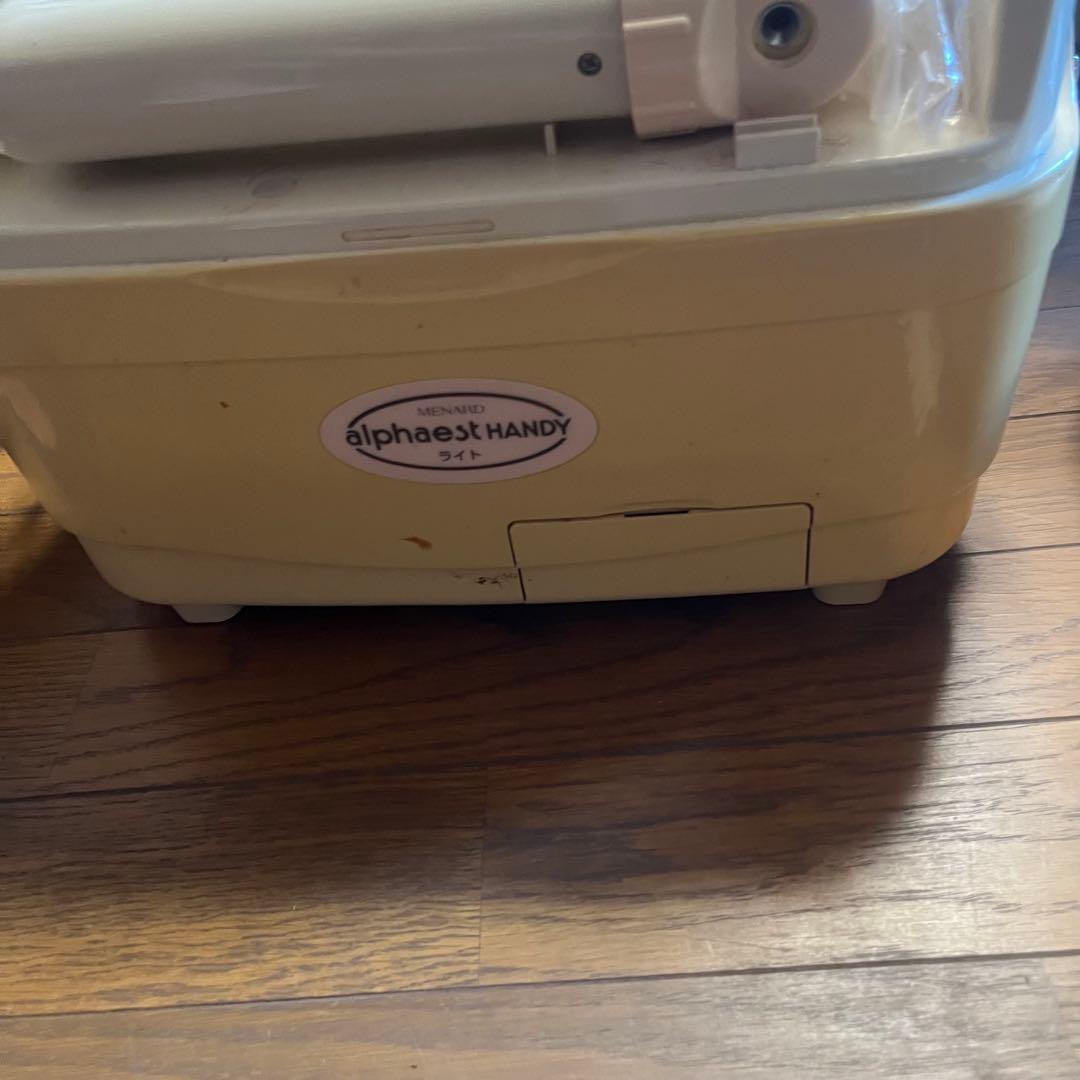 エステ機 メナードアルフェストハンディ