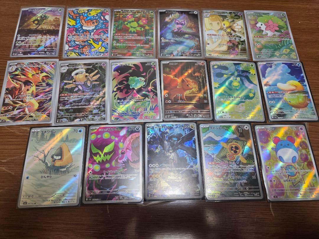 ポケモンカード CHR　AR　アートレア　キャラクターズレア　35枚まとめうり