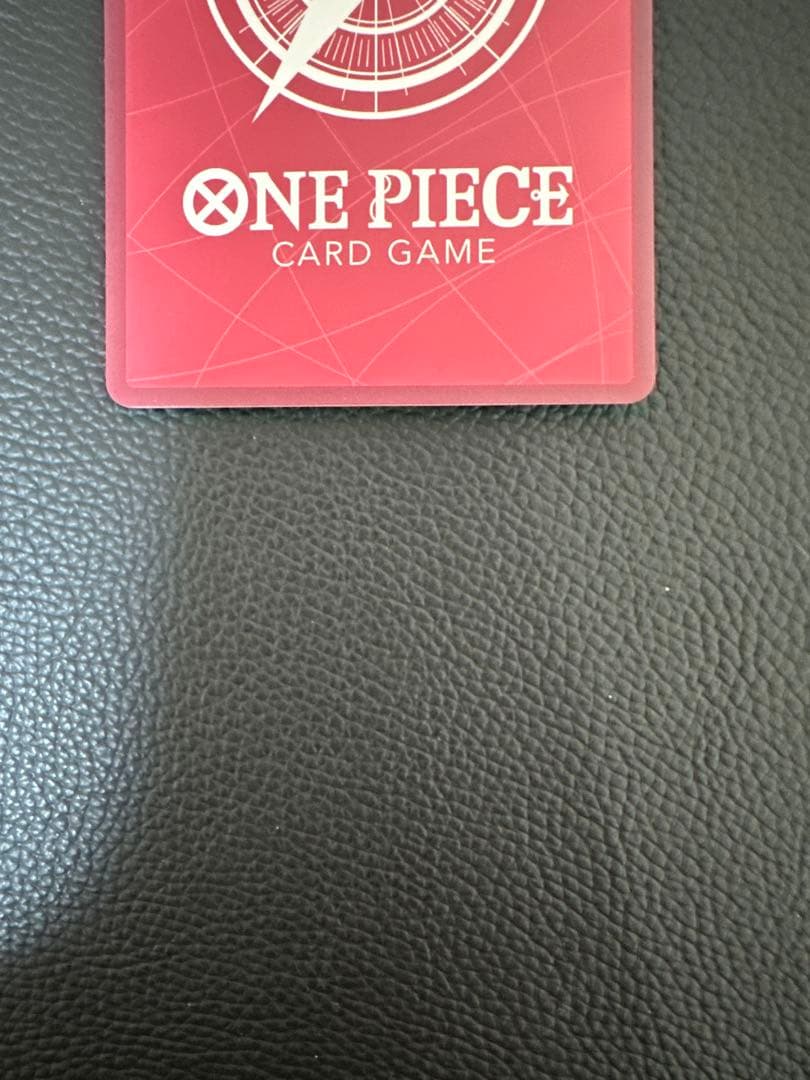 ワンピースカード モンキー・D・ルフィ OP05-060 L 金文字パラレル