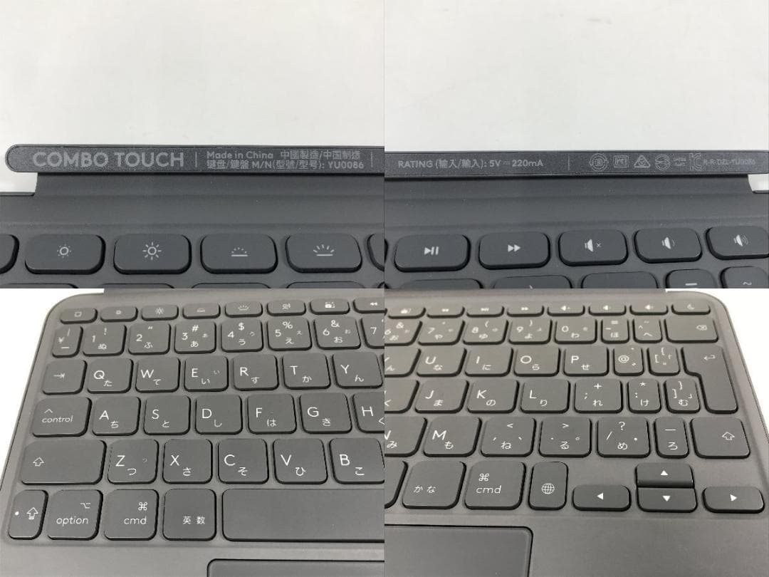 【良品】Logicool キーボードケース COMBO TOUCH