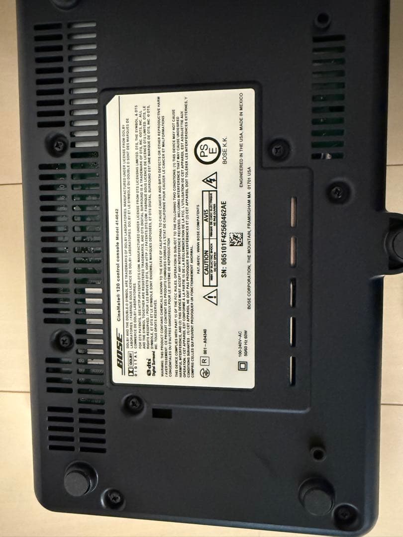 Bose CineMate 120 ホームシアターシステム