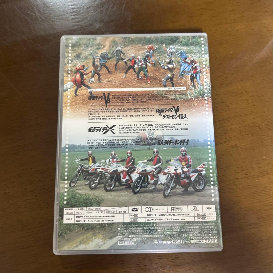 仮面ライダー THE MOVIE 4枚セット