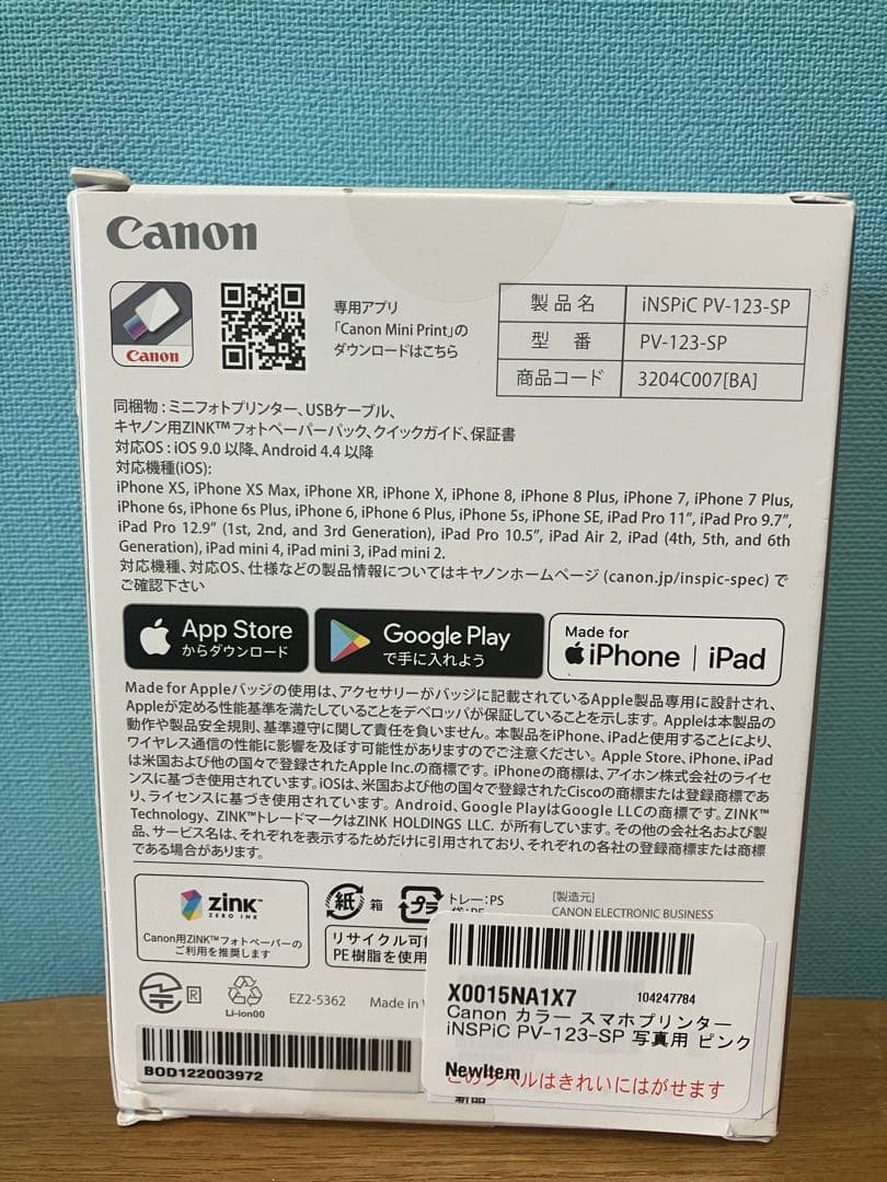 wa⭐︎　Canon inSPIC ミニプリンター + フォトペーパー