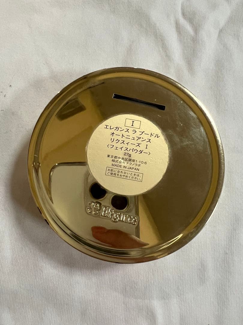 エレガンス ラプードル エレガンス ラプードルオートニュアンス リクスィーズ Ⅷ