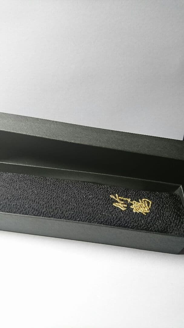 竹鶴オリジナル扇子