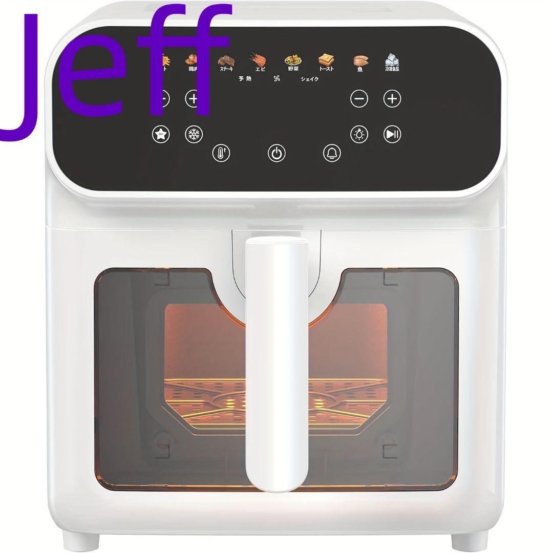 タッチパネル フライヤー ノンフライヤー 日本語レシピ付き ヘルシー ブラック