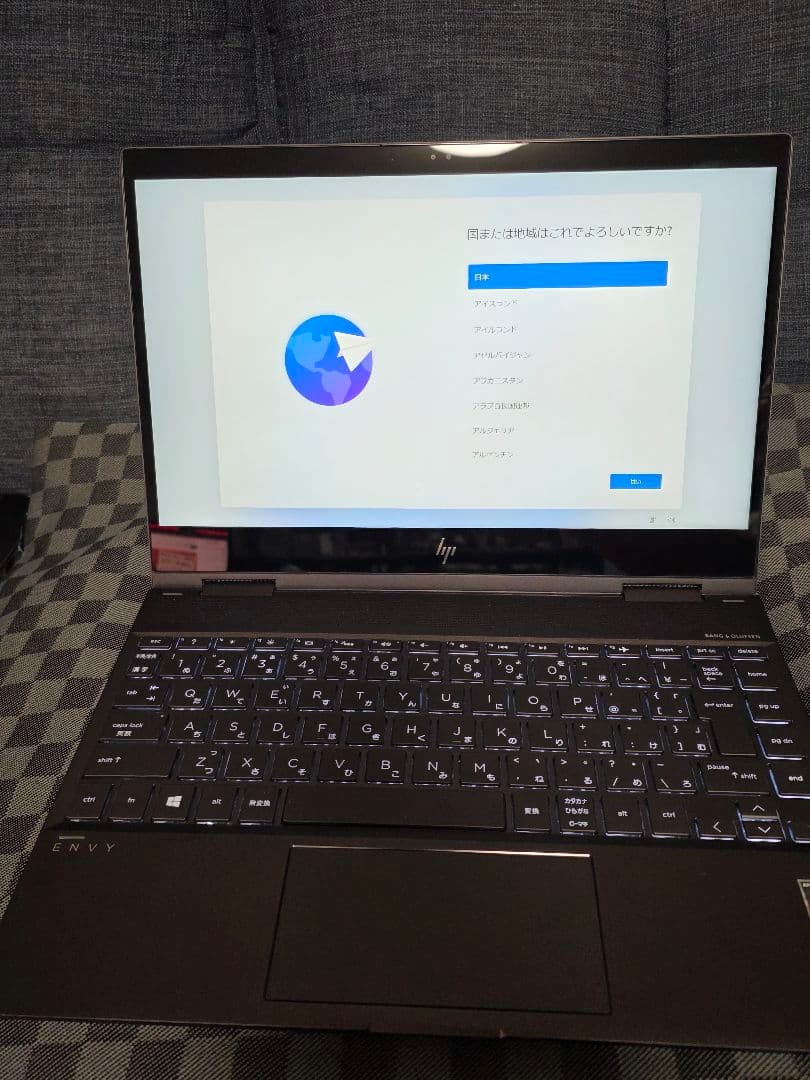 Windowsノート本体 HP ENVYx360 13-ag0xxx Ryzen5 8GB 256GB