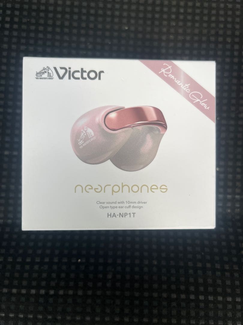 Victor ワイヤレスイヤホン HA-NP1T サンドピーチ