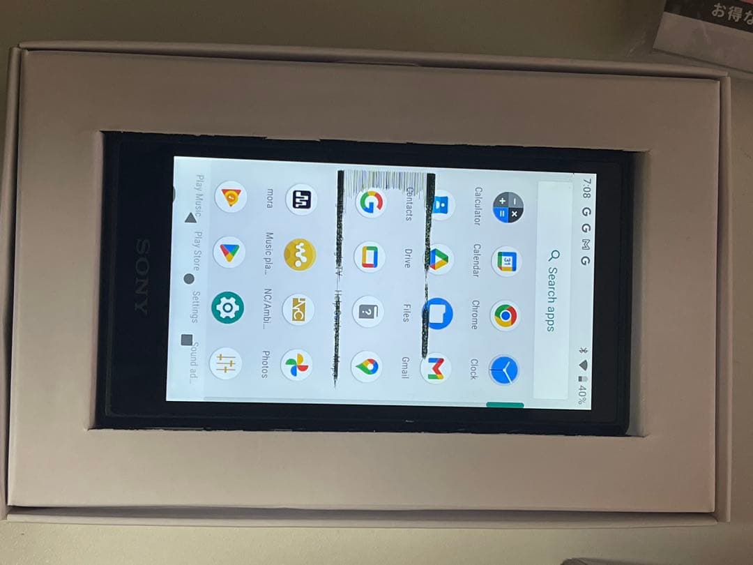 SONY NW-A107 デジタルオーディオプレーヤー 64GB