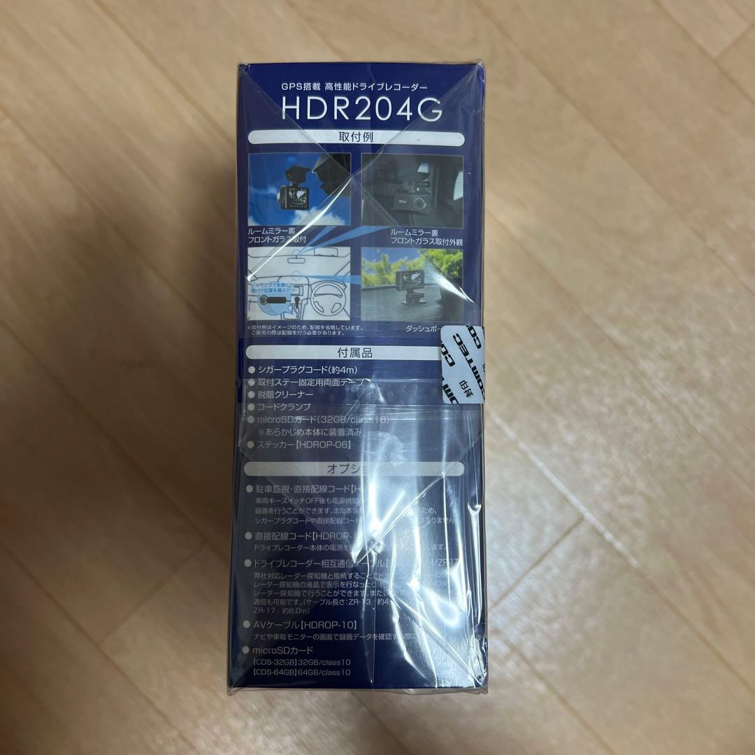 エルゴラ様宛　COMTEC HDR204G BLACK