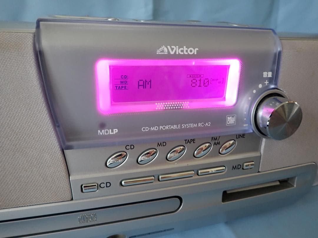 JVC Victor RC-A2 （シルバー）CD・MD・カセットデッキ