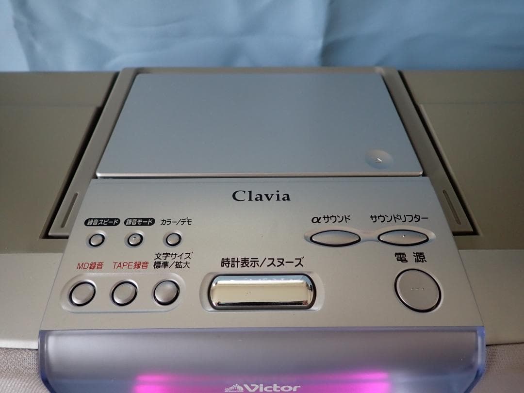 JVC Victor RC-A2 （シルバー）CD・MD・カセットデッキ