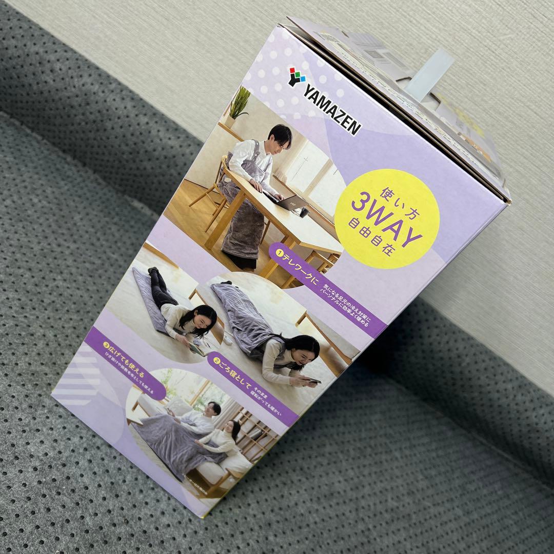 新品未使用 YAMAZEN 電気着る毛布 くるみケット YAPP-401AC