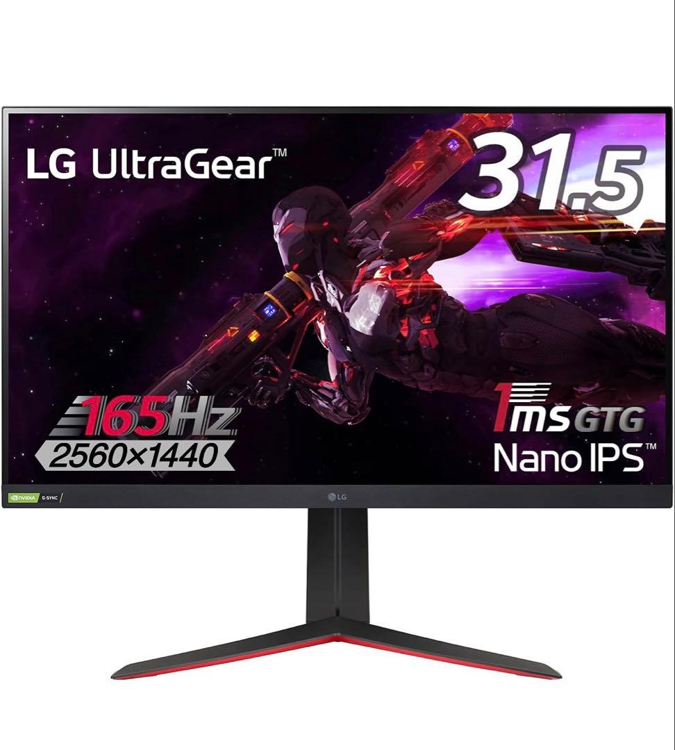 LG ゲーミングモニター UItraGear 32GP83B-B 31.5インチ