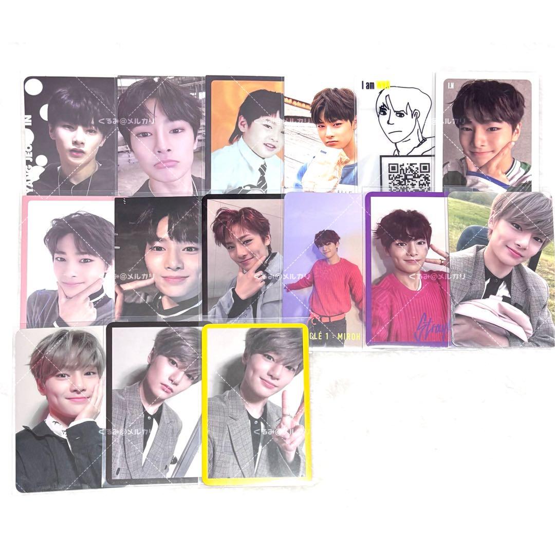 Straykids アイエン 封入 トレカ まとめ売り