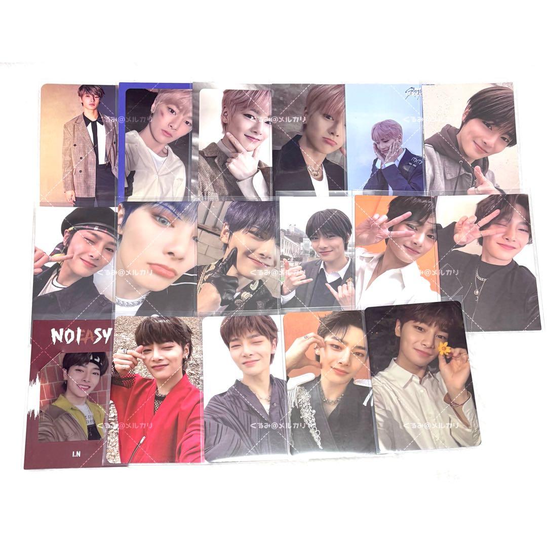 Straykids アイエン 封入 トレカ まとめ売り