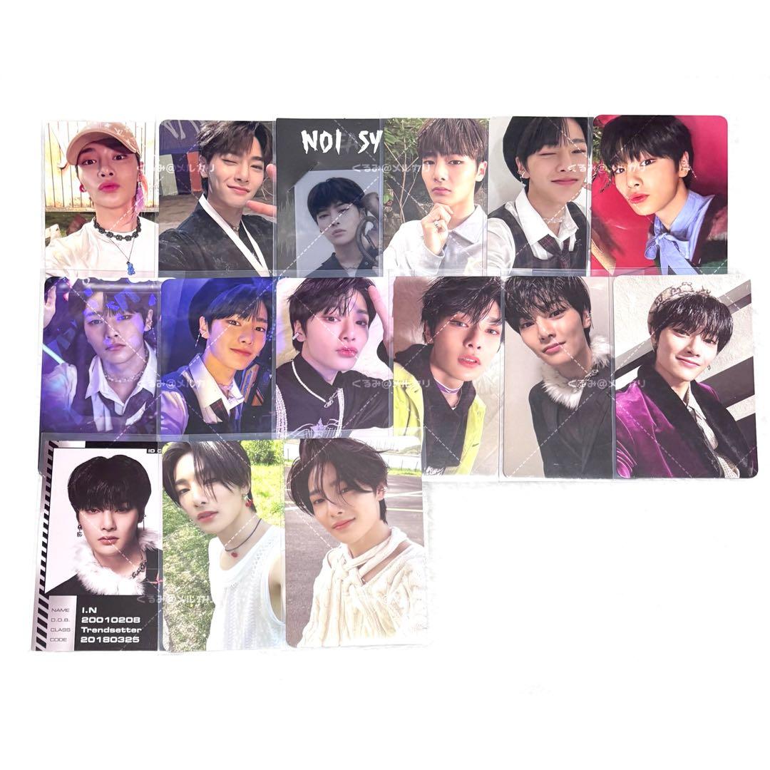 Straykids アイエン 封入 トレカ まとめ売り