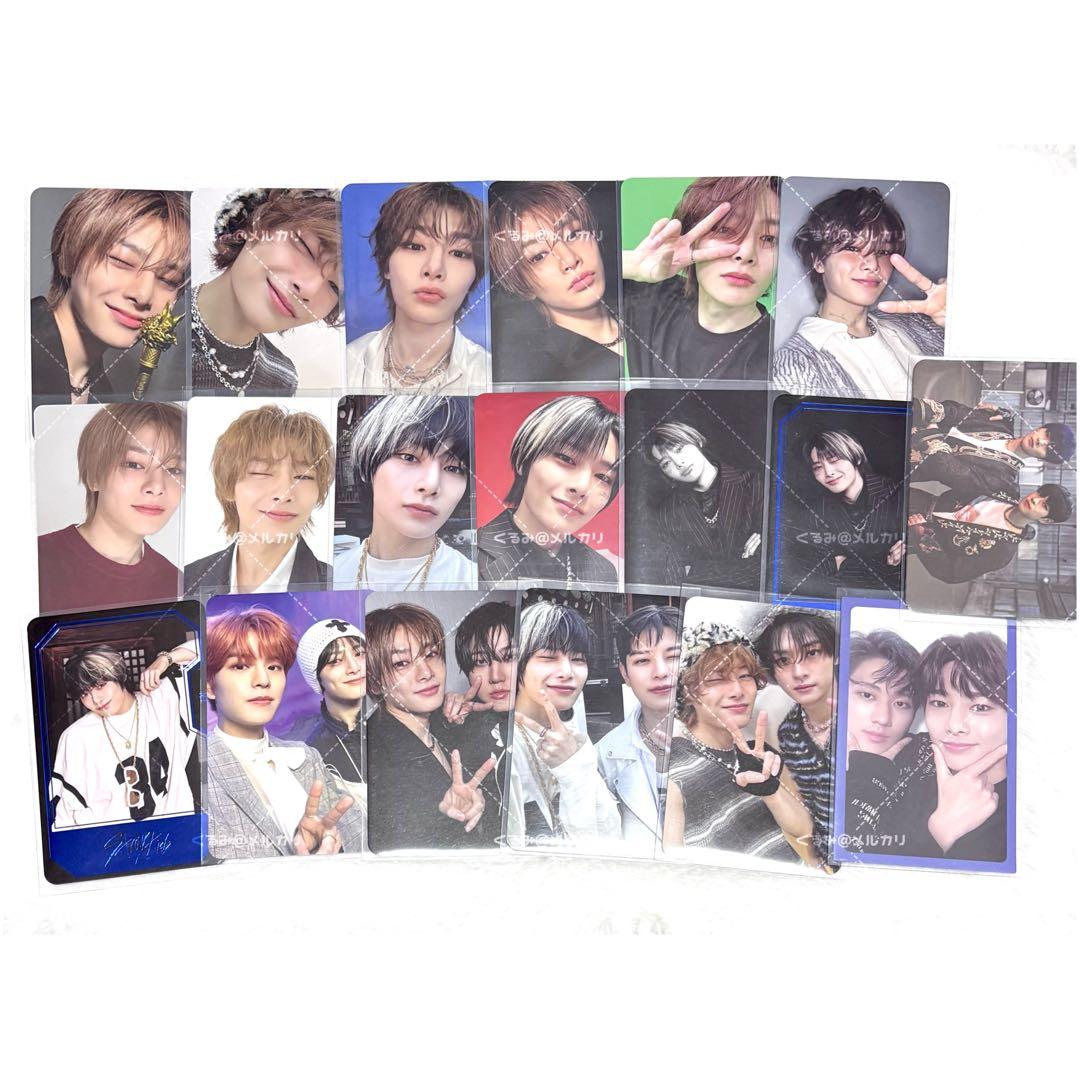 Straykids アイエン 封入 トレカ まとめ売り