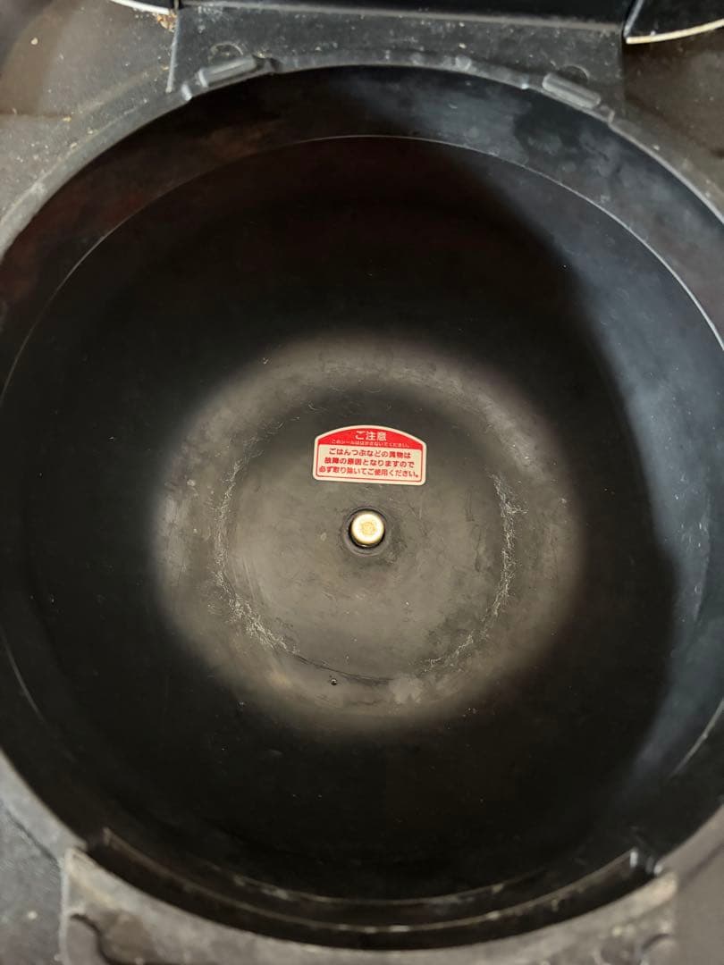 TIGER 圧力IH炊飯ジャー JPC-G100 カップ　しゃもじ