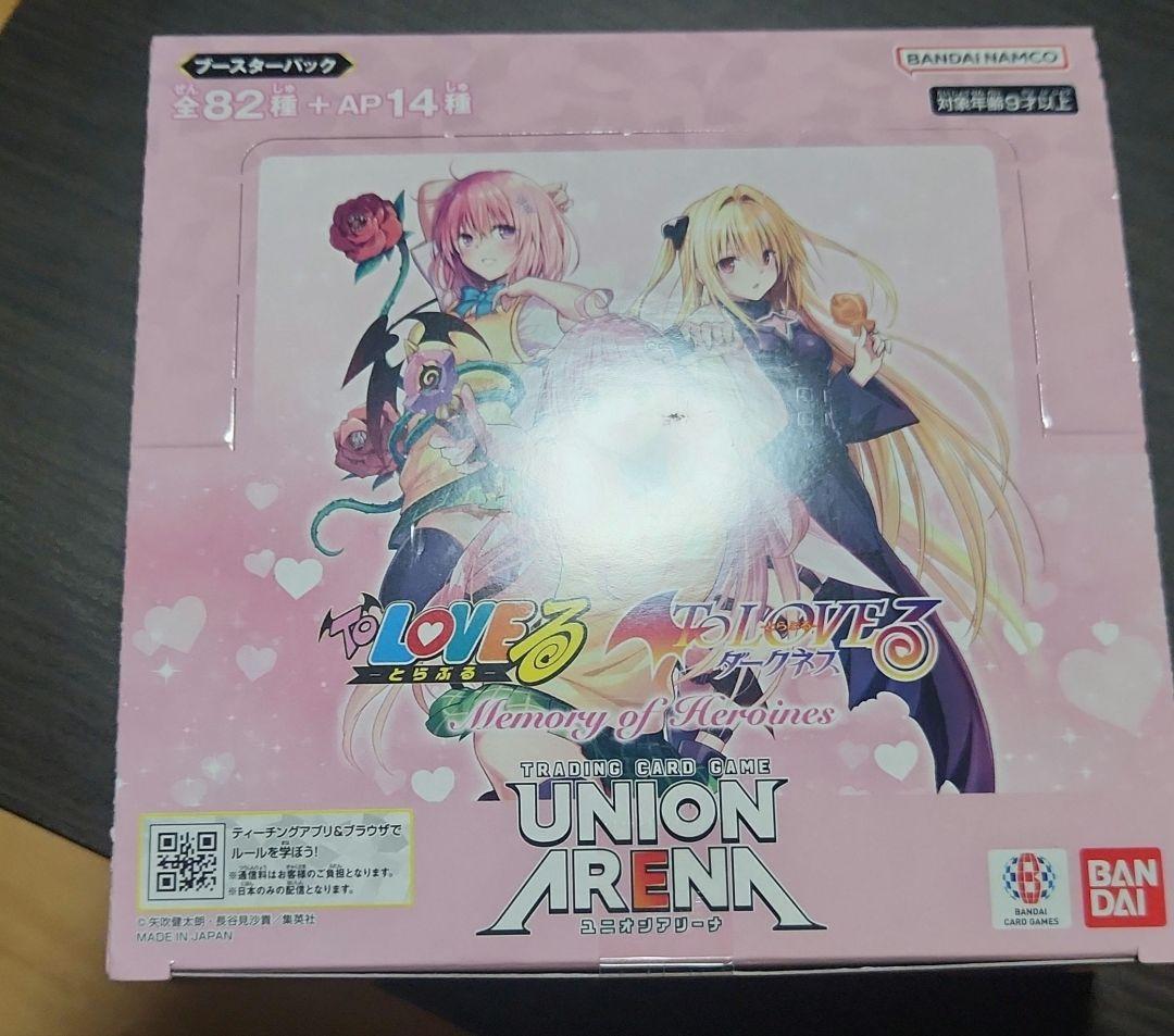 ToLOVEる 新品未開封 BOX UNION ARENA ユニアリ