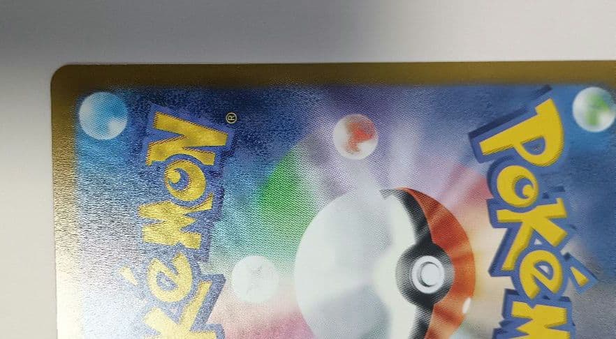 コイキング Holo 30HP 水タイプ