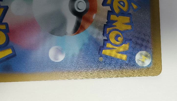 コイキング Holo 30HP 水タイプ