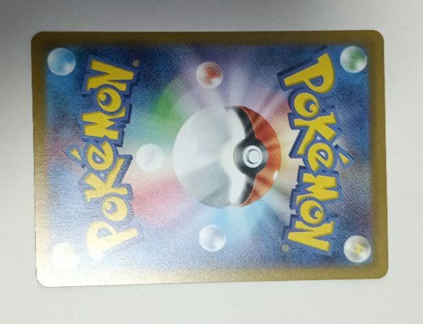 コイキング Holo 30HP 水タイプ