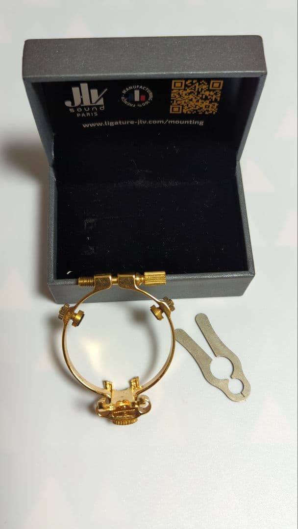 JLV バリトンサックス リガチャー GP