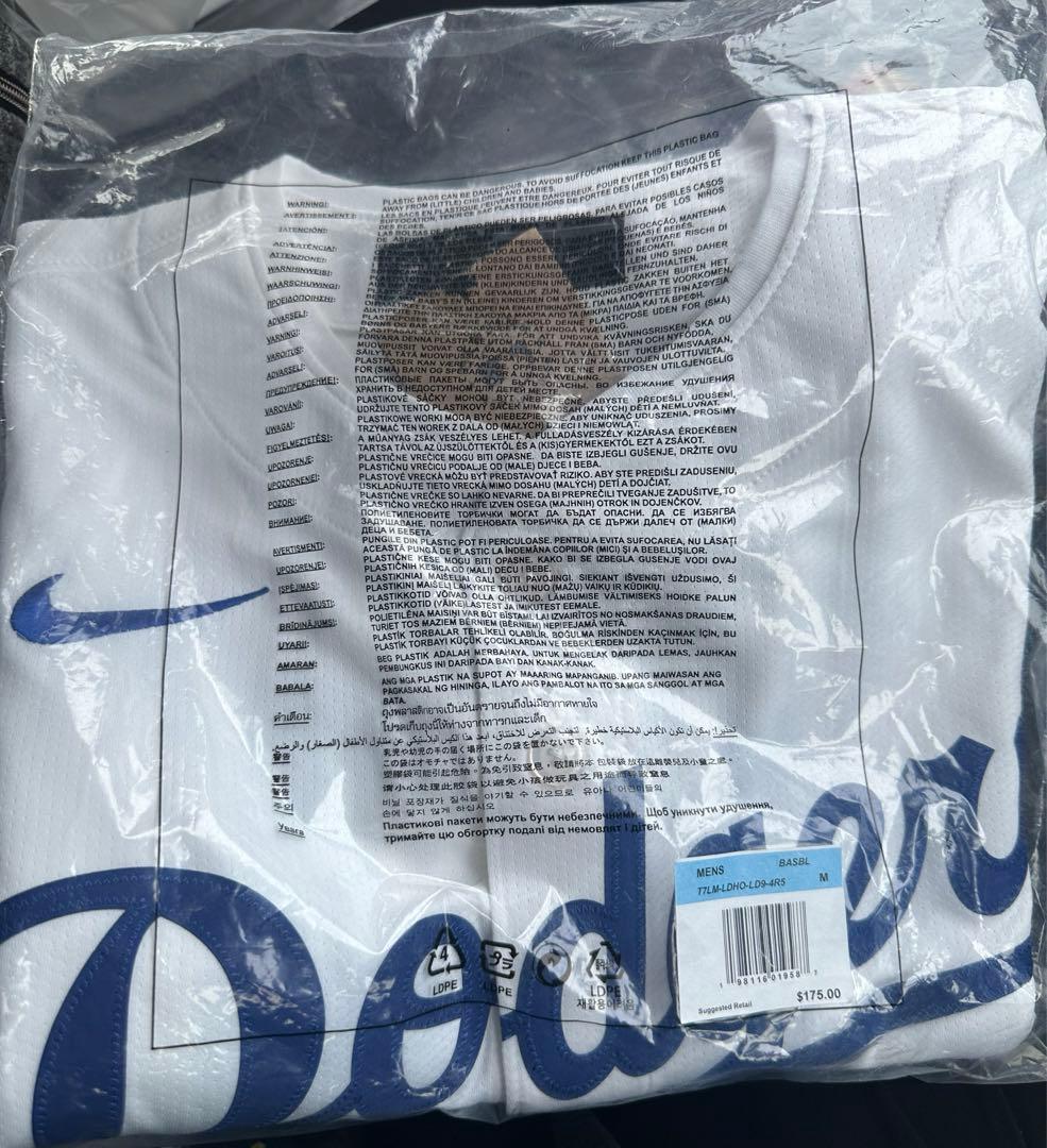 大谷翔平　17 リミテッドユニフォーム　ドジャース