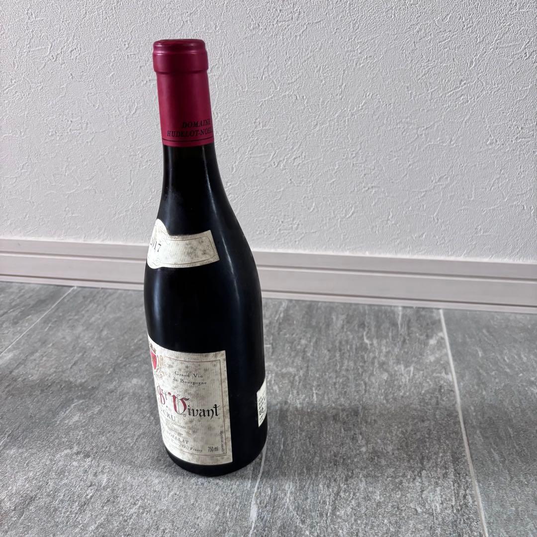 ロマネ サン ヴィヴァン グラン クリュ2017 赤ワイン