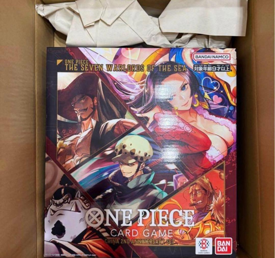 【本日限定】ワンピースカード CHINA 2ND ANNIVERSARY SET
